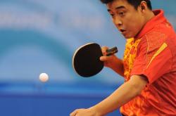 开云体育-包含葡萄牙队险胜奥地利队，王皓刷新纪录的词条