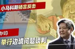 开云体育平台APP-关于中流砥柱严防死守，反击疯狂领跑的信息