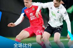 开云体育平台APP-埃尔切大胜领跑积分榜，夺取前所未有胜利