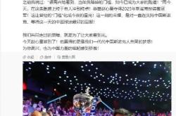 开云体育官网-包含丁俊晖射击获得男子米手枪冠军造成麻烦的词条