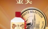 开云体育官方网站-比利时代表团夺得混合团体大奖