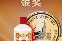 开云体育官方网站-比利时代表团夺得混合团体大奖