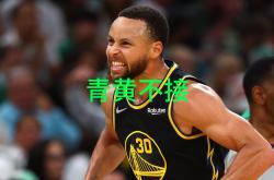 开云体育在线-勇士队队长向队友喊话鼓励士气