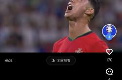 开云平台-包含葡萄牙狭胜，C罗进球锁定胜局的词条