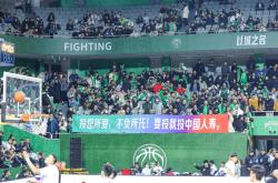 开云体育登录-CBA新赛季揭幕，球迷热情高涨