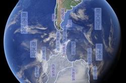 开云体育官网-南极洲顶尖俱乐部夺冠，成功挺进国际挑战杯四分之一决赛