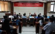开云官网-北京理工主场迎战，面对大连锦星铮铮作战