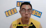 开云官网-小牛队小将被赞为未来篮球之星
