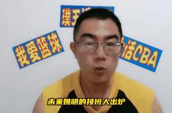 开云官网-小牛队小将被赞为未来篮球之星
