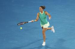 开云体育登录-战胜乌克兰晋级半决赛