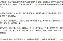 开云体育登录-包含战意十足：维达德卡萨布兰卡世俱杯热身赛回顾的词条