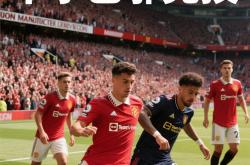 开云体育入口-巴塞罗那与曼联将在顶级比赛中交锋