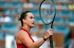 开云体育中国-德国选手冯伊茨利在游泳比赛中夺冠