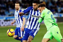 开云体育APP下载-瓦伦西亚主场遭遇惨败，状态低迷的简单介绍