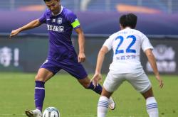 开云体育平台APP-天津泰达以稳健的表现，击败劲敌晋级下一轮