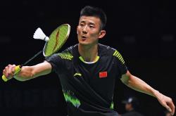 开云体育中国-印尼亚运会：中国队再进7决赛实现金牌大满贯