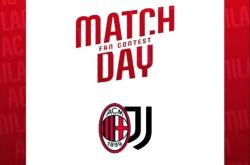 开云体育在线-尤文图斯击败AC米兰，继续保持榜首位置