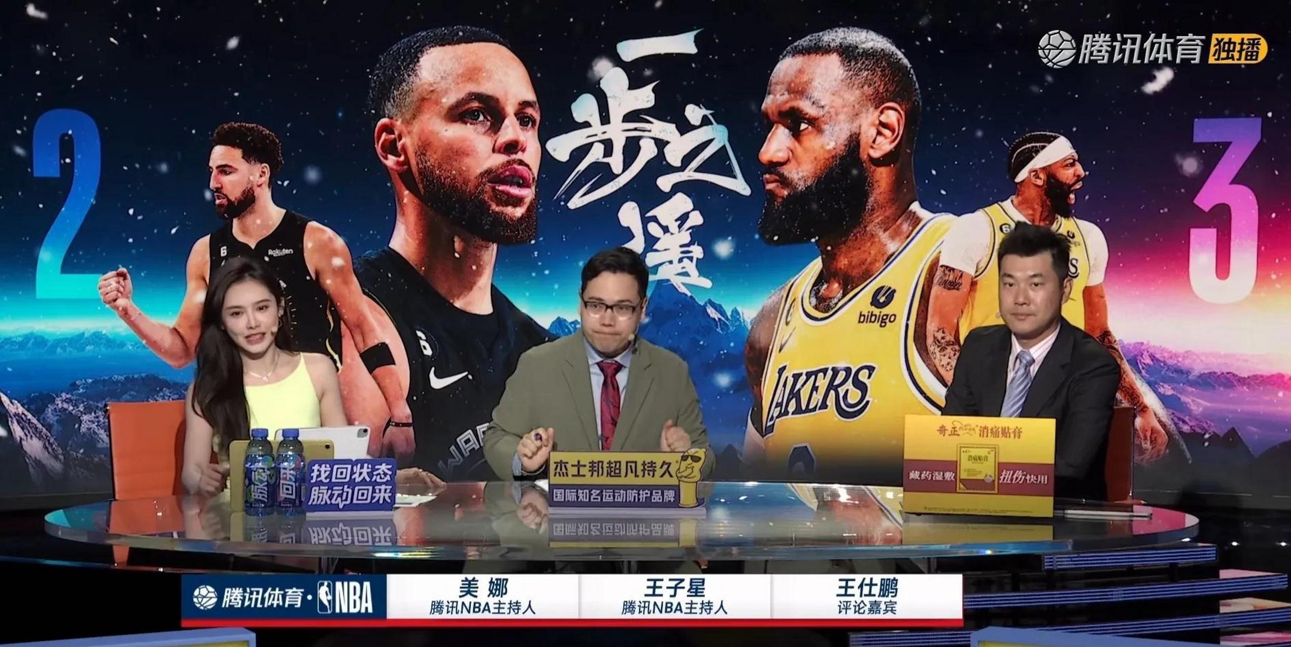 西部决赛湖人vs掘金大战即将打响