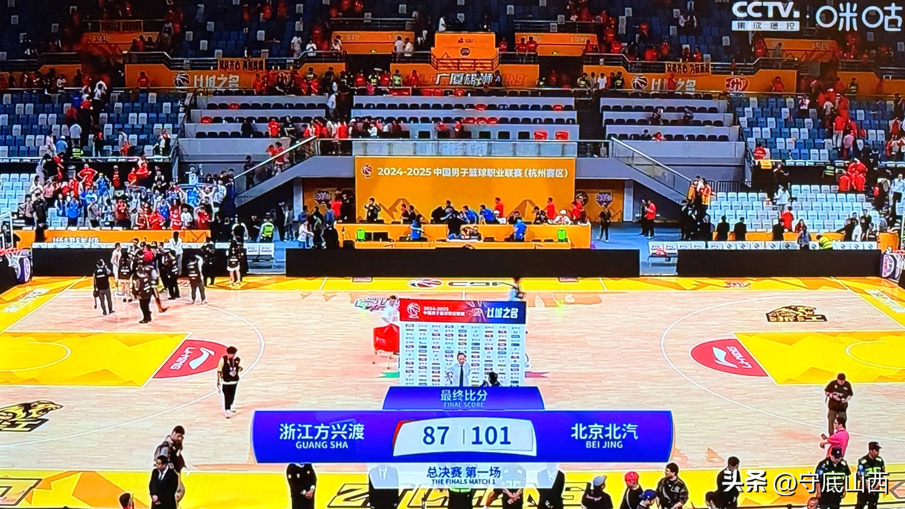 人和客场获胜，表现出众