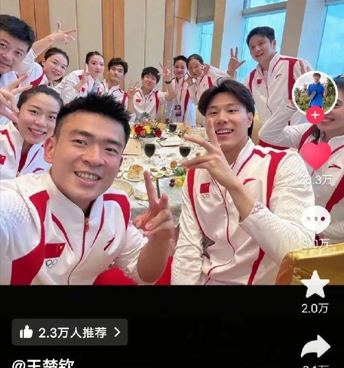 法国赛事引人期待，德国卫冕冠军挑战压力的简单介绍