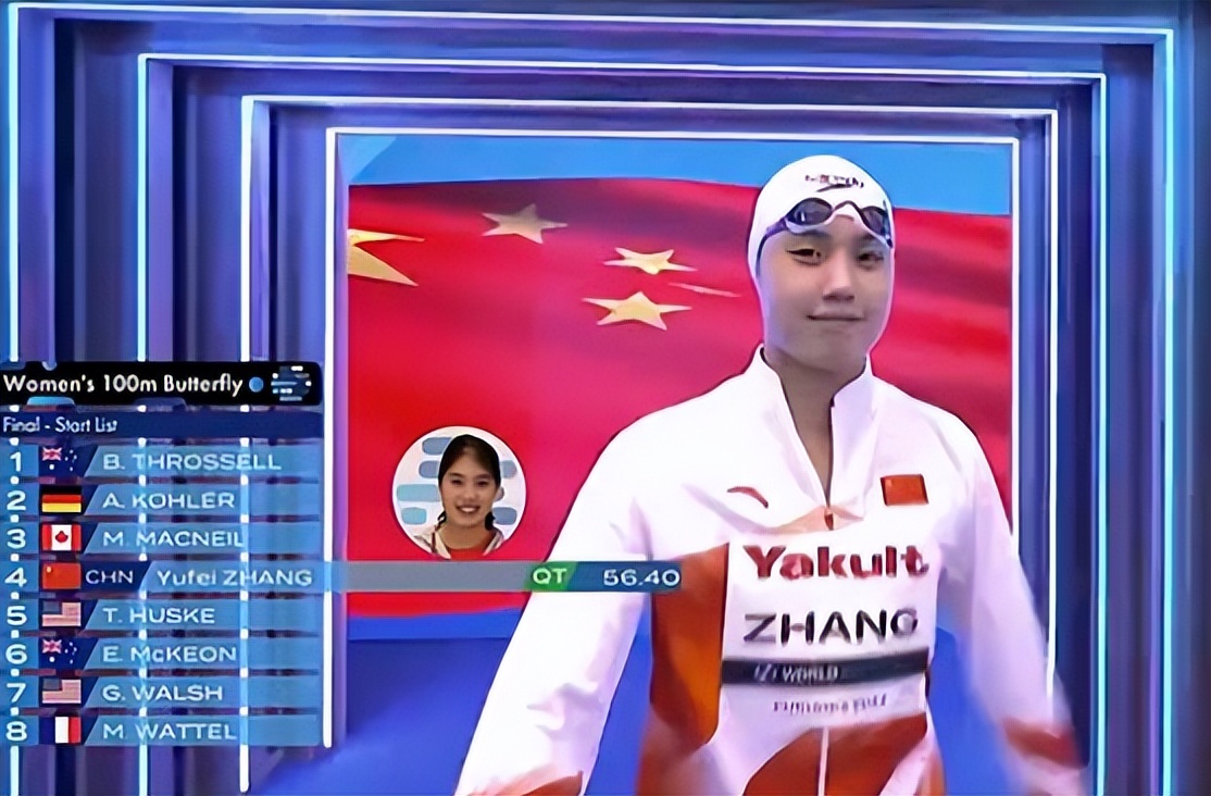 中国游泳名将夺得两枚金牌，刷新纪录