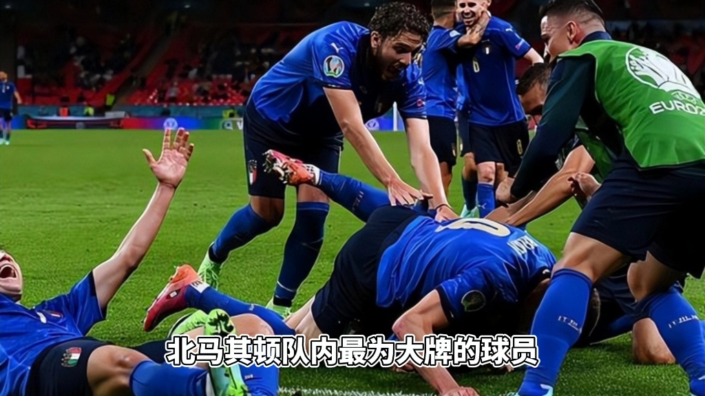 欧预赛：北马其顿击败爱尔兰，晋级希腊