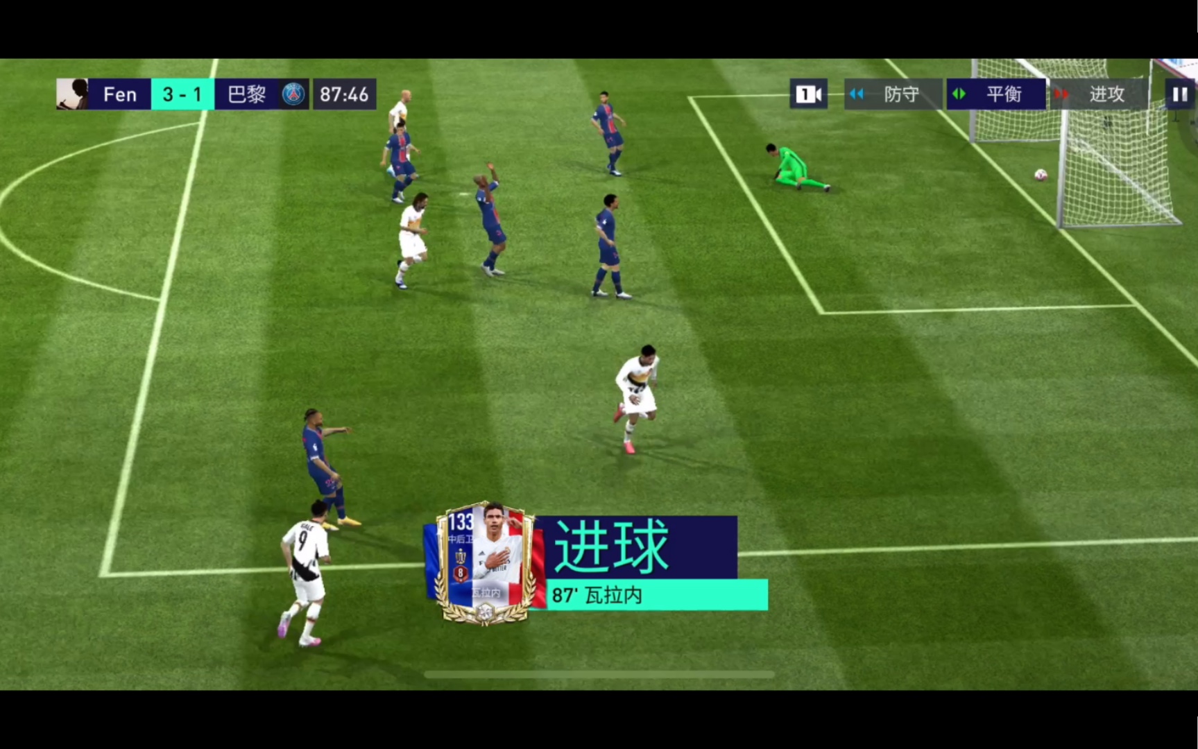 包含大巴黎全队发挥抢榜首，瓦拉内再破门的词条