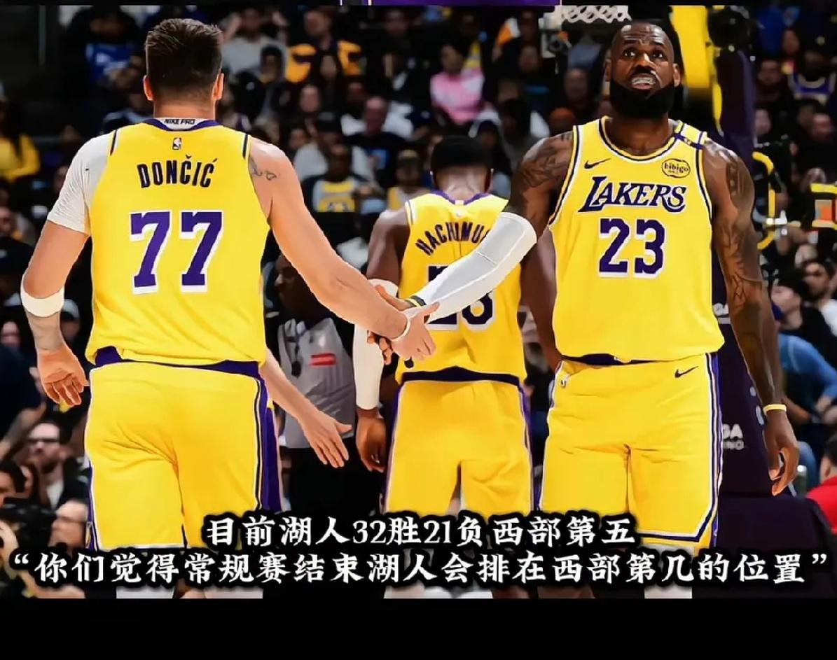 超音速大胜湖人，取得三连胜