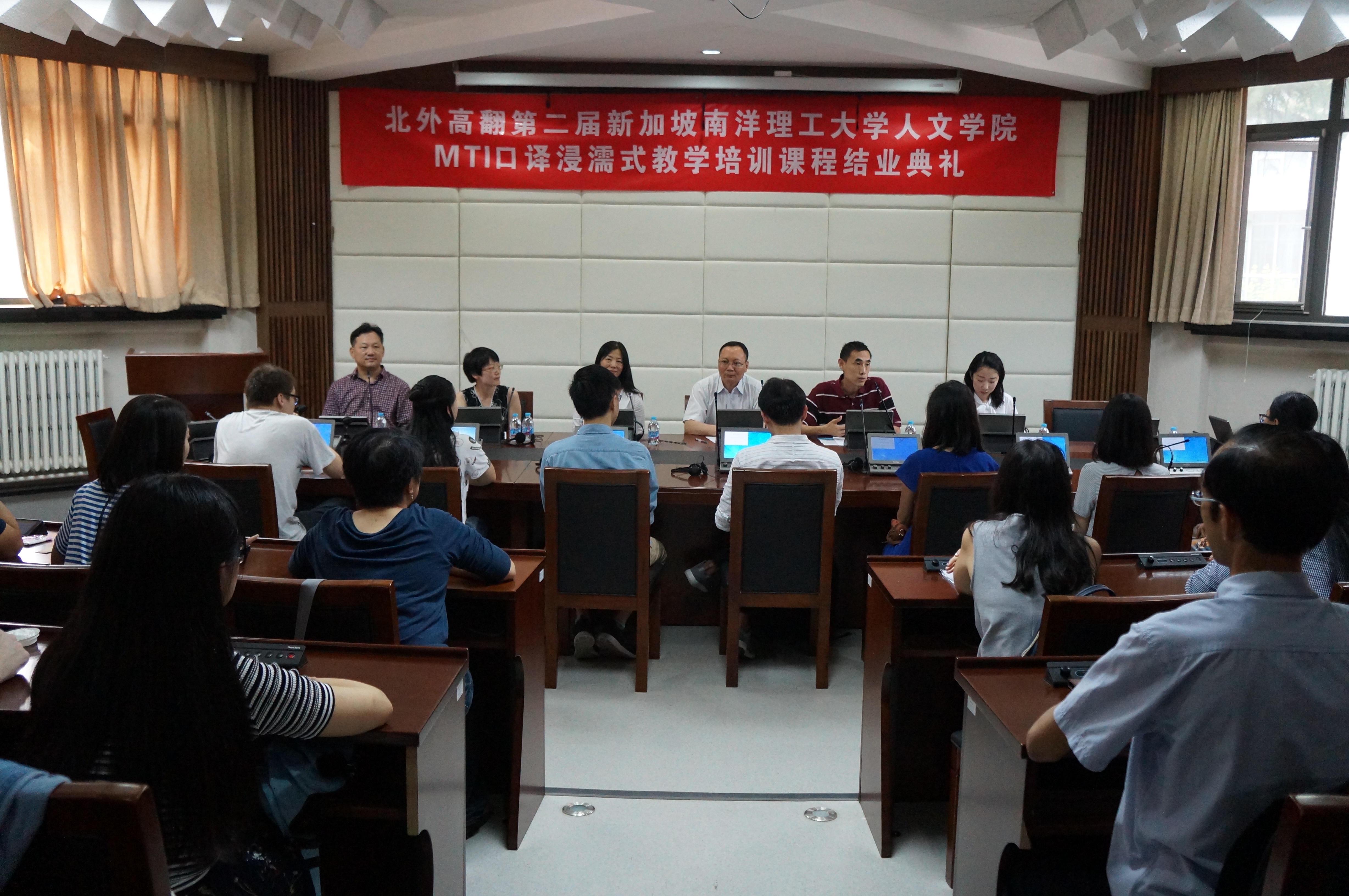 北京理工主场迎战，面对大连锦星铮铮作战
