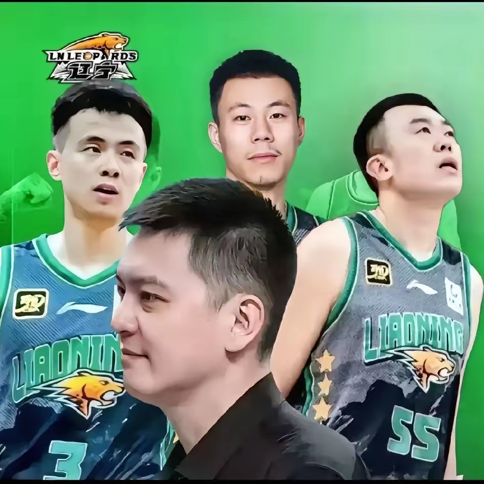 辽宁队遇强抗弱，外援表现不力的简单介绍