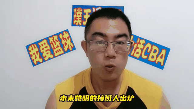 小牛队小将被赞为未来篮球之星 小牛队小将被赞为未来篮球之星