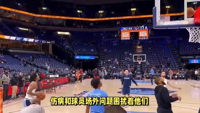 牙买加飞人再创佳绩，刷新记录