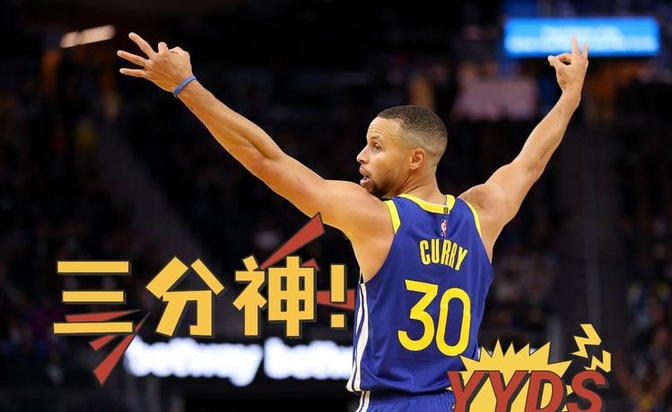 热火大胜魔术，取得五连胜稳固东部前四