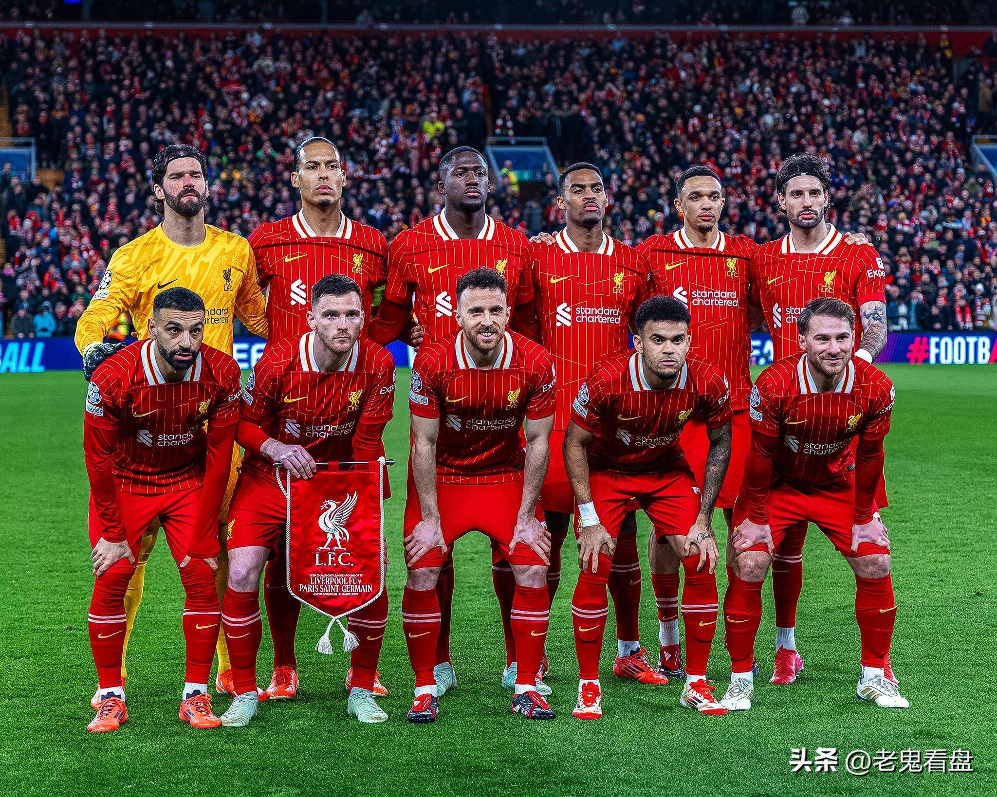 关于马竞全队停赛一周，因新冠疫情爆发的信息