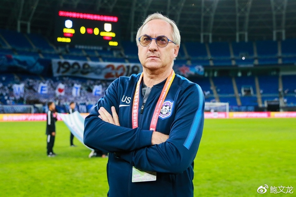 泰达逆转建业，继续保持不败纪录，摆脱降级压力的简单介绍