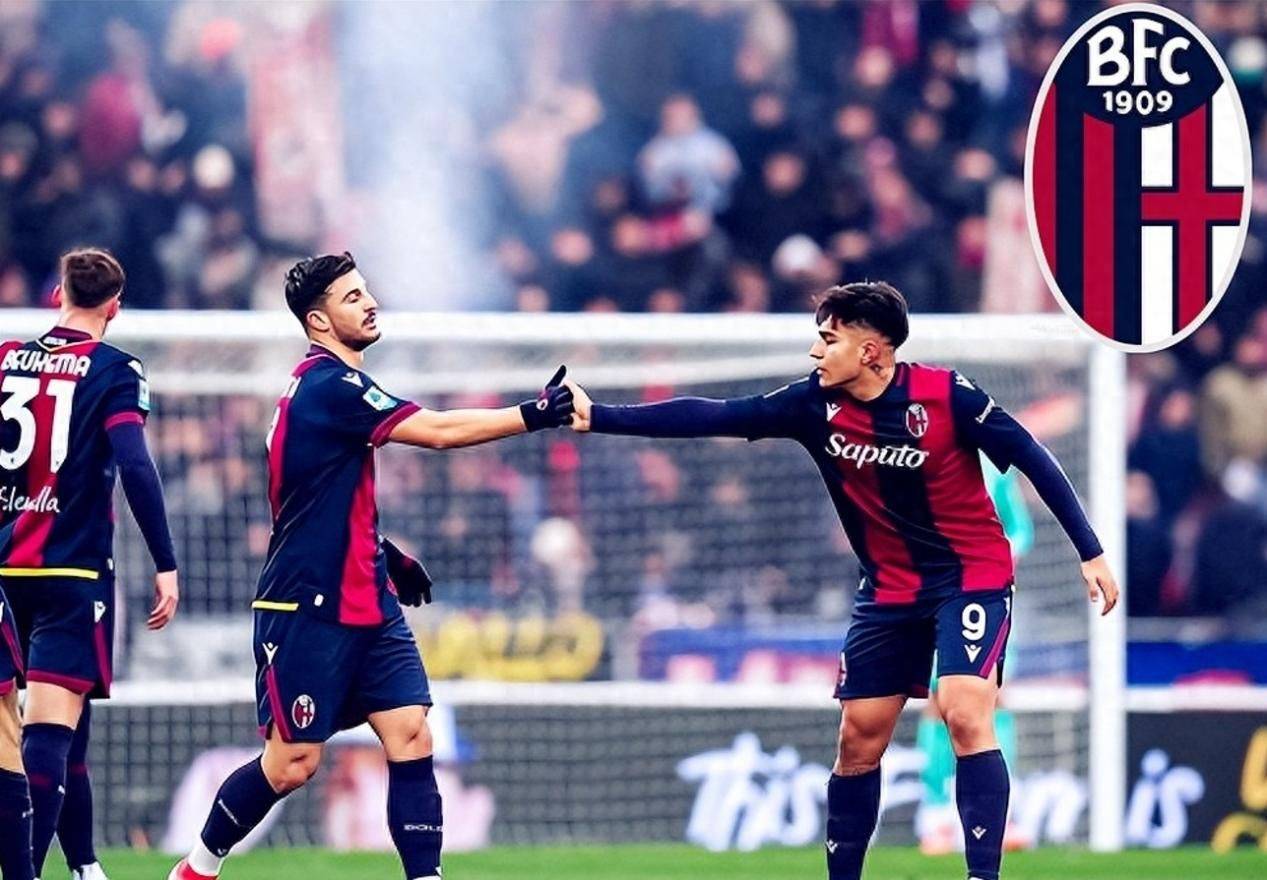 博洛尼亚客场失利,战绩持续低迷 博洛尼亚客场失利,战绩持续低迷