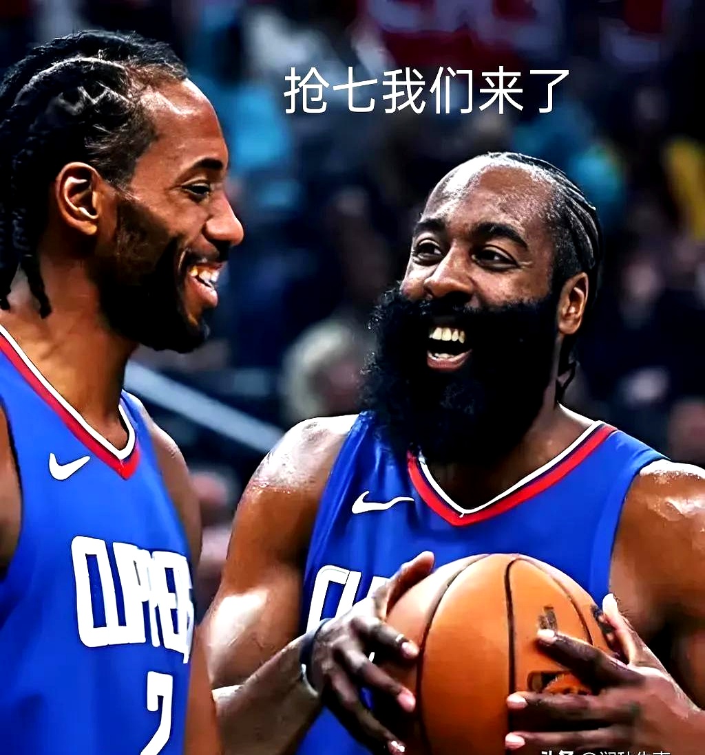 快船再胜76人结束两连败