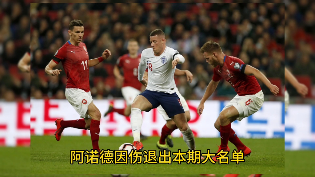 北马其顿队客场大胜爱沙尼亚队，晋级下一轮