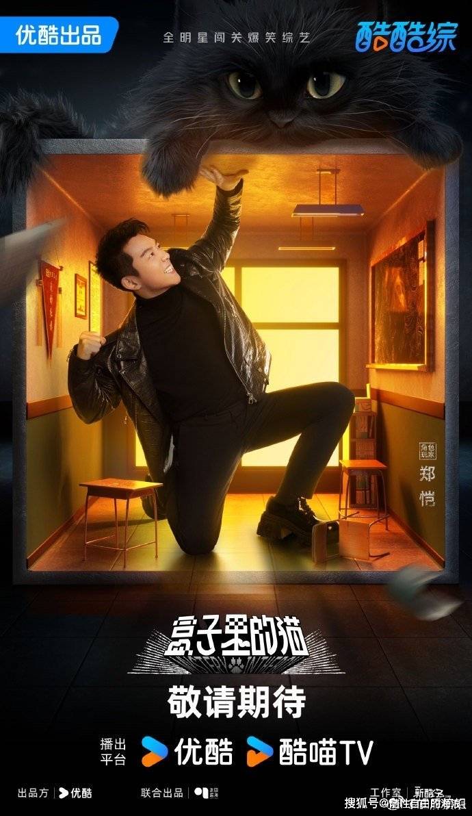 包含决胜关键！东部决赛精彩对决引人期待的词条