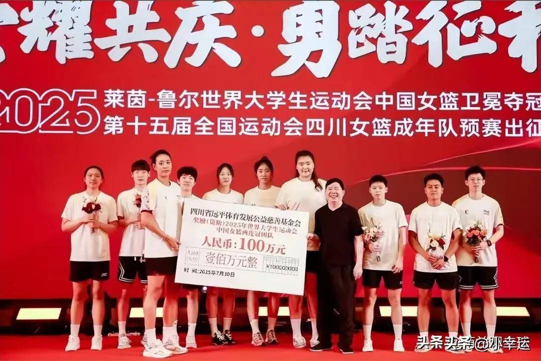 运动员刷新世界纪录,蝉联冠军