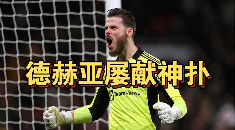 包含维罗纳计划引进巴西前锋，强化攻击线的词条